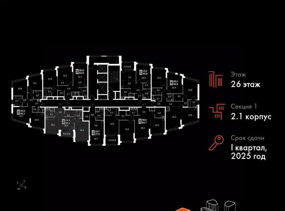 квартира г Москва метро Нагатинская ш Варшавское 37ак/2 муниципальный округ Нагатино-Садовники фото 2