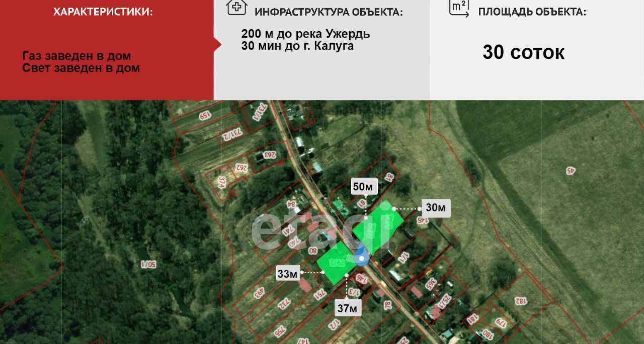 дом р-н Перемышльский д Верхнее Косьмово ул Центральная 52 Ахлебинино с пос фото 2