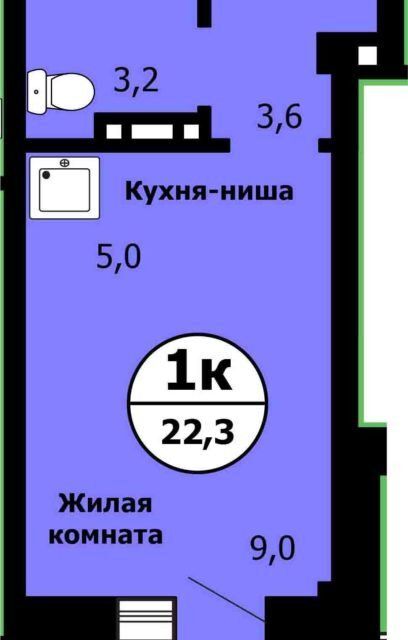 квартира г Красноярск р-н Свердловский ул Лесников 51 Красноярск городской округ фото 1