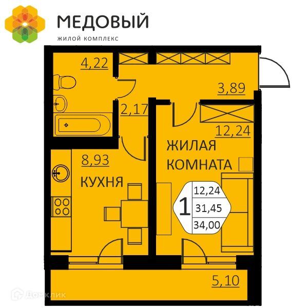 квартира р-н Пермский д Кондратово ул Г.Н.Нифантова 4б фото 1