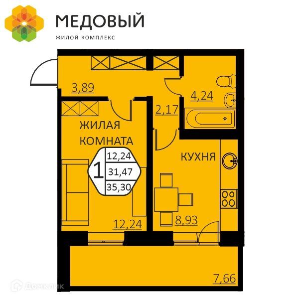 квартира р-н Пермский д Кондратово ул Г.Н.Нифантова 4б фото 1