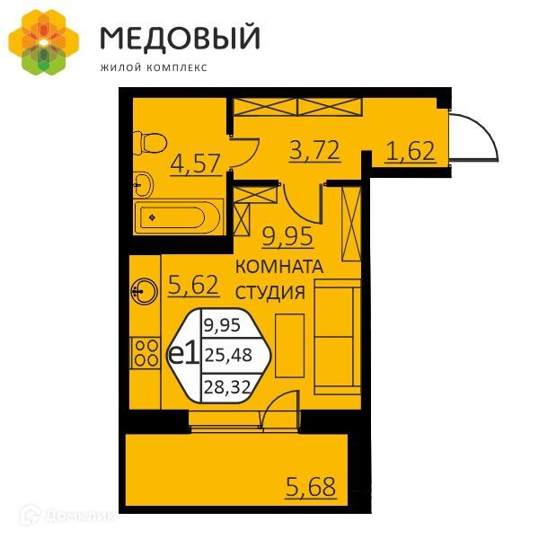 квартира р-н Пермский д Кондратово ул Г.Н.Нифантова 4б фото 1