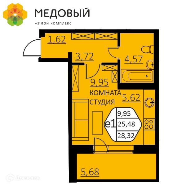 квартира р-н Пермский д Кондратово ул Г.Н.Нифантова 4б фото 1