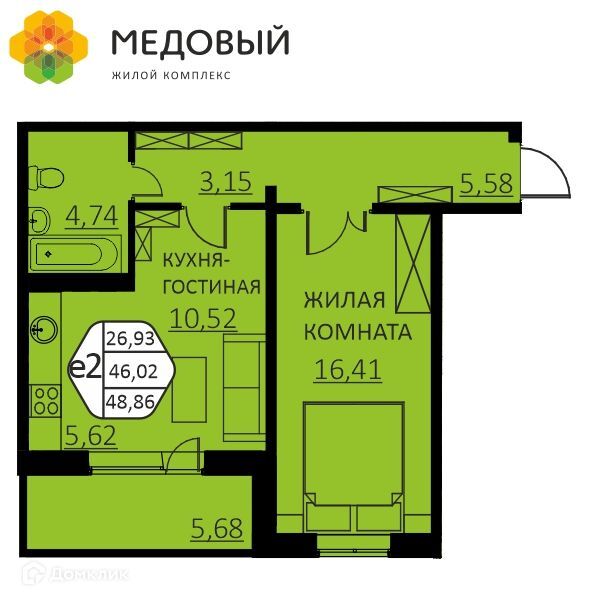 квартира р-н Пермский д Кондратово ул Г.Н.Нифантова 4б фото 1