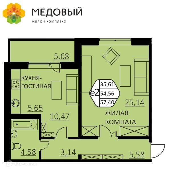 квартира р-н Пермский д Кондратово ул Г.Н.Нифантова 4б фото 1