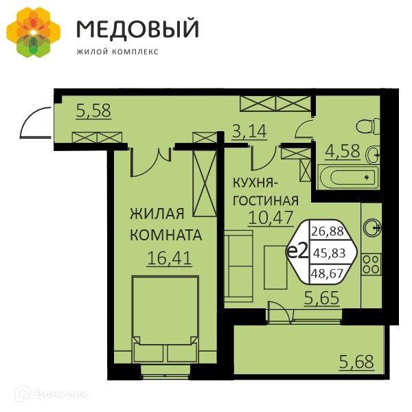 квартира р-н Пермский д Кондратово ул Г.Н.Нифантова 4б фото 1