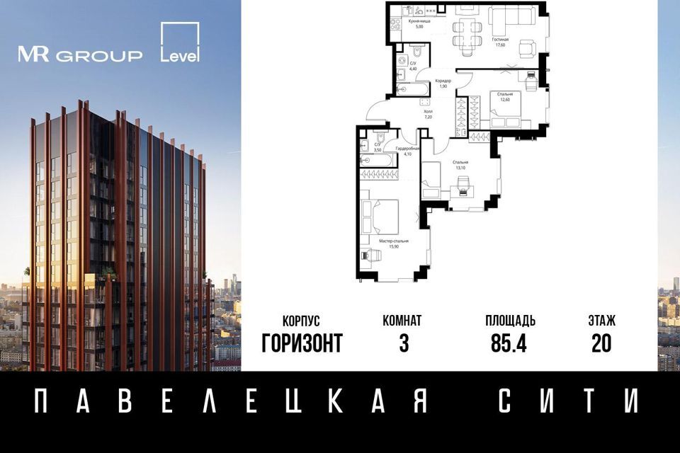 квартира г Москва ул Дубининская 59а Южный административный округ фото 1