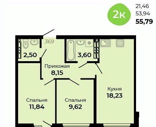 ул Огнеупорщиков 5б Проспект Космонавтов фото