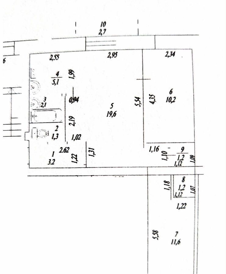 квартира г Уфа р-н Калининский ул Интернациональная 155 фото 7