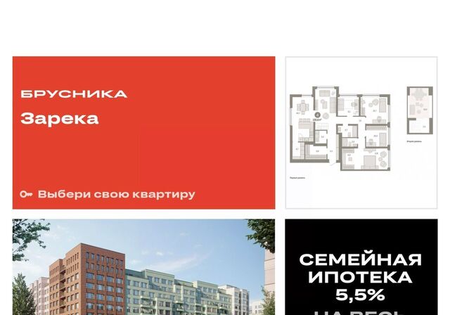 р-н Центральный дом 26к/1 фото