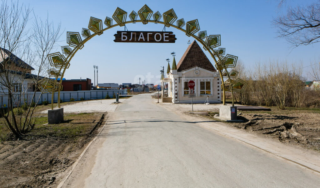 земля р-н Новосибирский с Марусино мкр Благое 67, Площадь Гарина-Михайловского фото 13