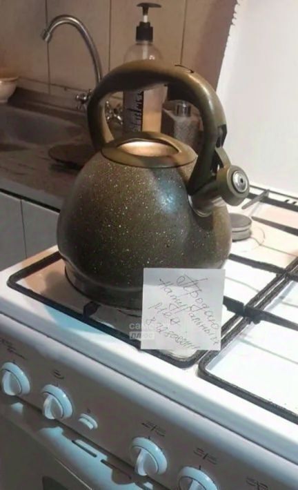дом г Нальчик ул Нахушева 118а фото 14