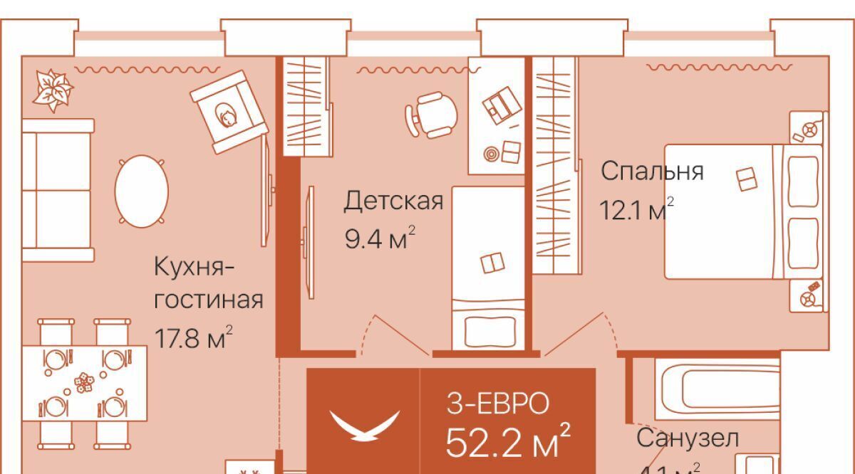 квартира г Тюмень р-н Ленинский ул Республики 204к/12 фото 1