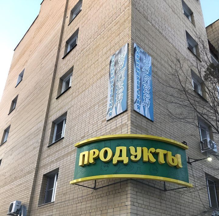 квартира г Чита р-н Ингодинский ул Боровая 2 фото 9