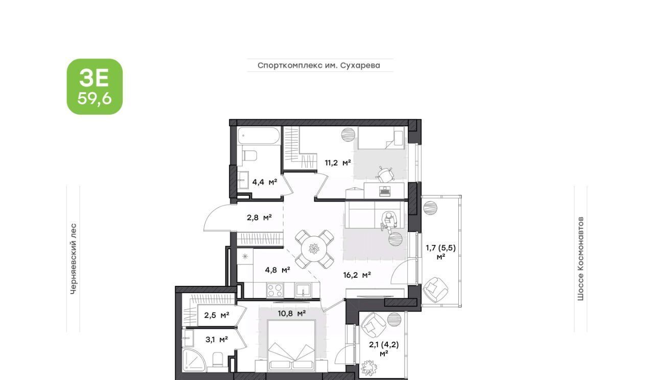 квартира г Пермь р-н Индустриальный ш Космонавтов 162к ЖК «Парма» фото 1