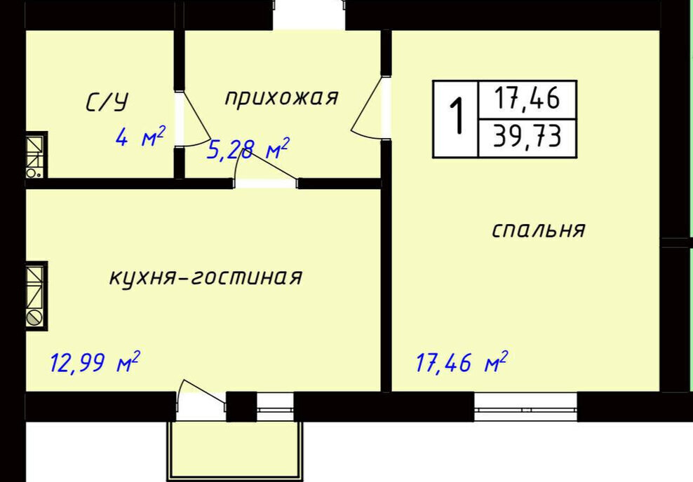 квартира г Нальчик ул Шогенова 4а фото 1