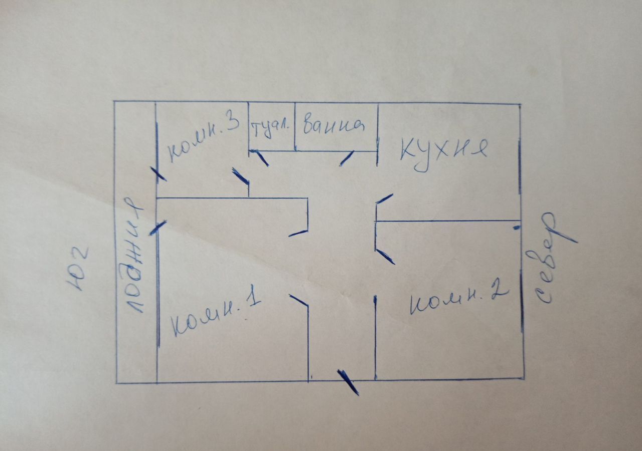 квартира г Находка с Южно-Морской ул Комсомольская 11 Находкинский г. о., мкр-н Посёлок Ливадия фото 21