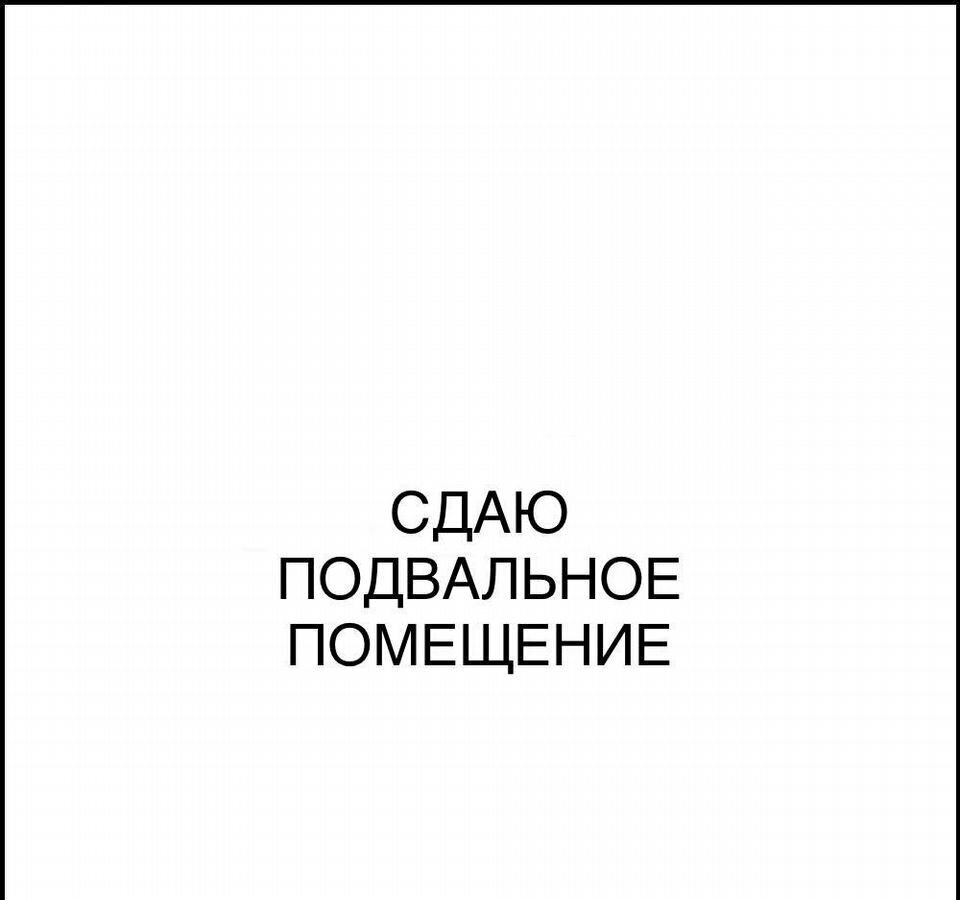 свободного назначения г Черкесск ул Космонавтов 86 фото 1