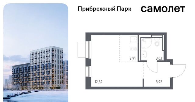 Щербинка фото
