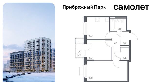 ЖК Прибрежный Парк 10/2 Щербинка фото