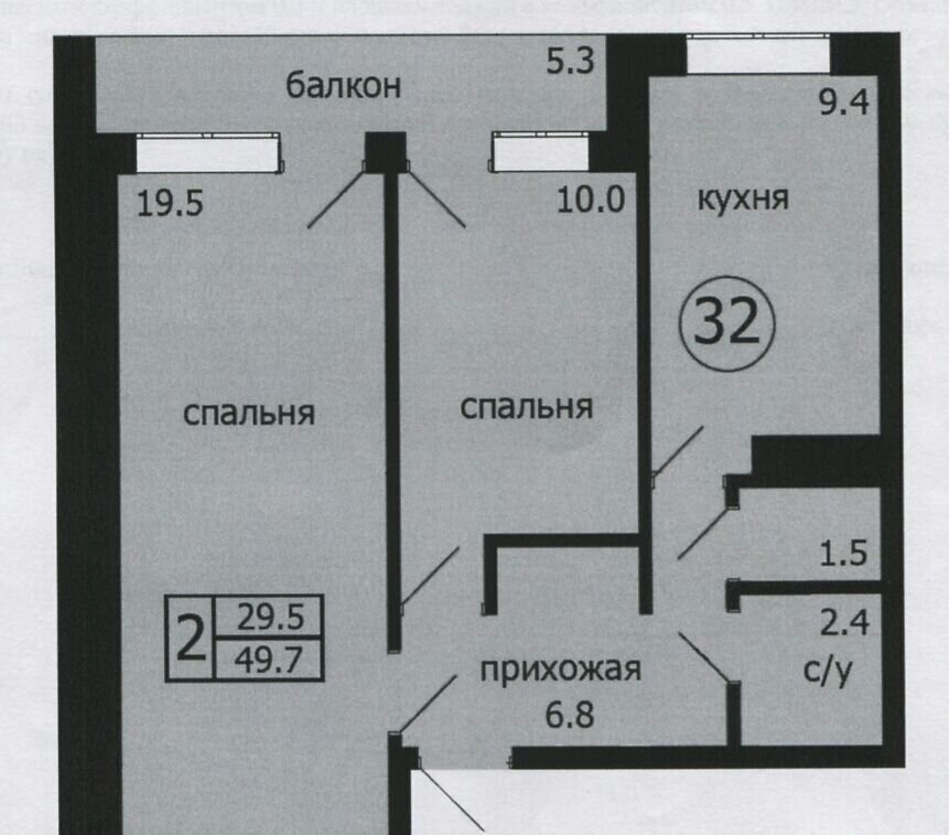 квартира р-н Всеволожский д Юкки ЖК «Черничная поляна» Юкковское сельское поселение, Санкт-Петербург фото 17