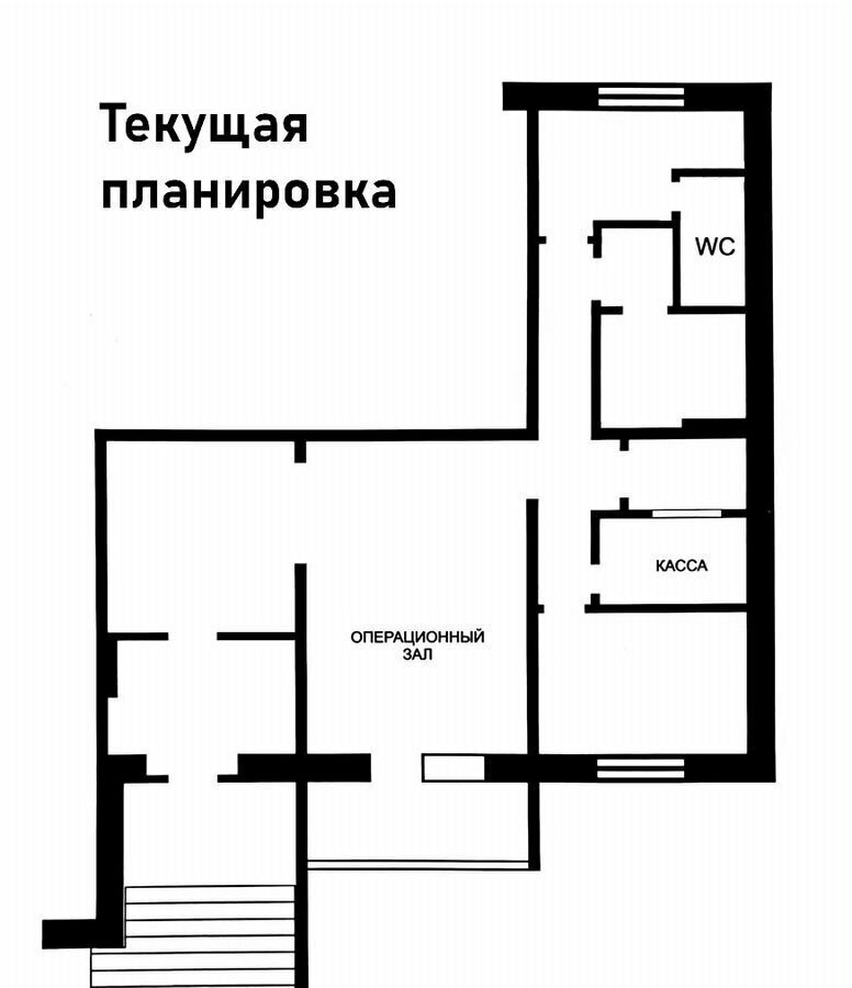 свободного назначения г Люберцы пр-кт Октябрьский 10к/1 Ухтомская фото 21