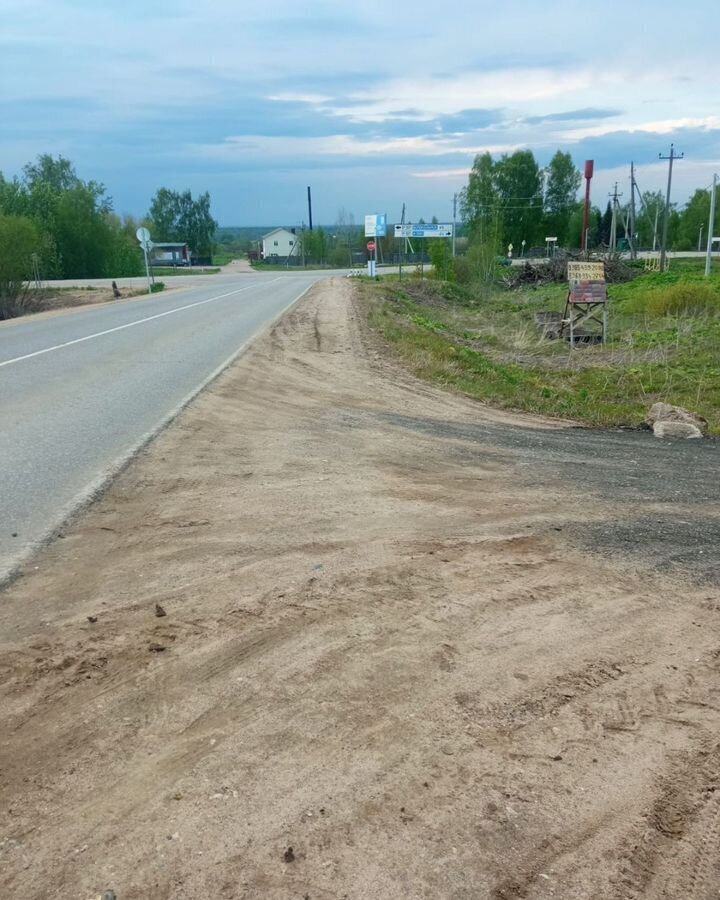 торговое помещение городской округ Клин г Высоковск 44Б, г. о. Клин, д. Павельцево фото 9