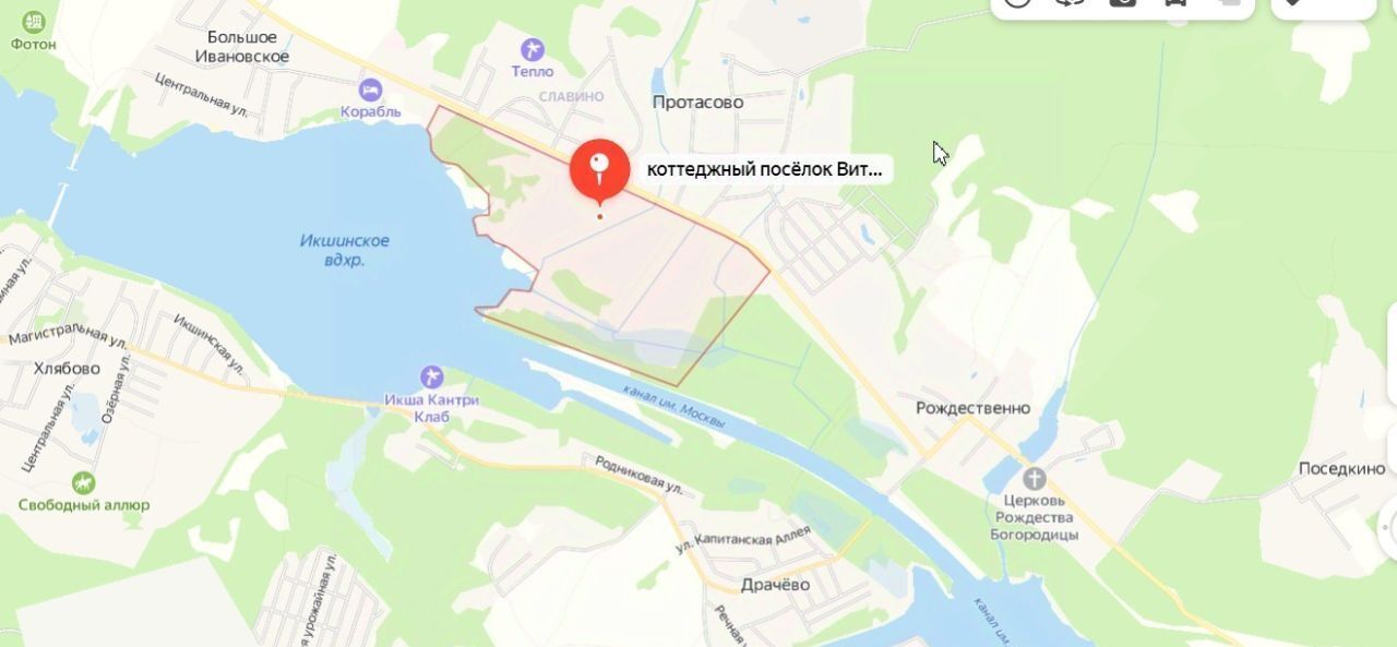 земля городской округ Мытищи д Протасово Виталенд кп, Физтех фото 6