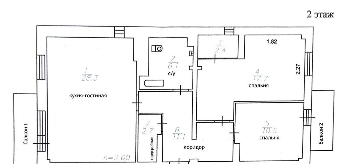 квартира г Улан-Удэ р-н Октябрьский ул Ринчино 2в 102-й мкр-н фото 26