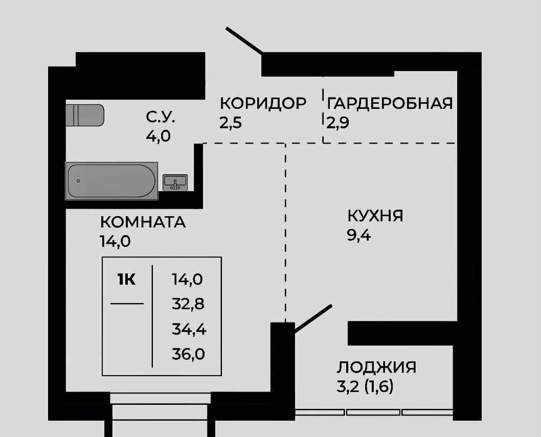 квартира г Барнаул р-н Индустриальный тракт Павловский ЖК «Павлов» з/у 251б фото 2