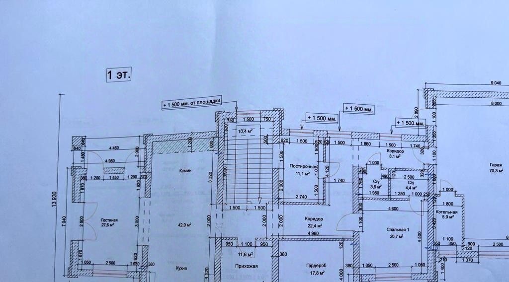 дом городской округ Одинцовский д Семенково ГП-4 тер., Кокошкино фото 2