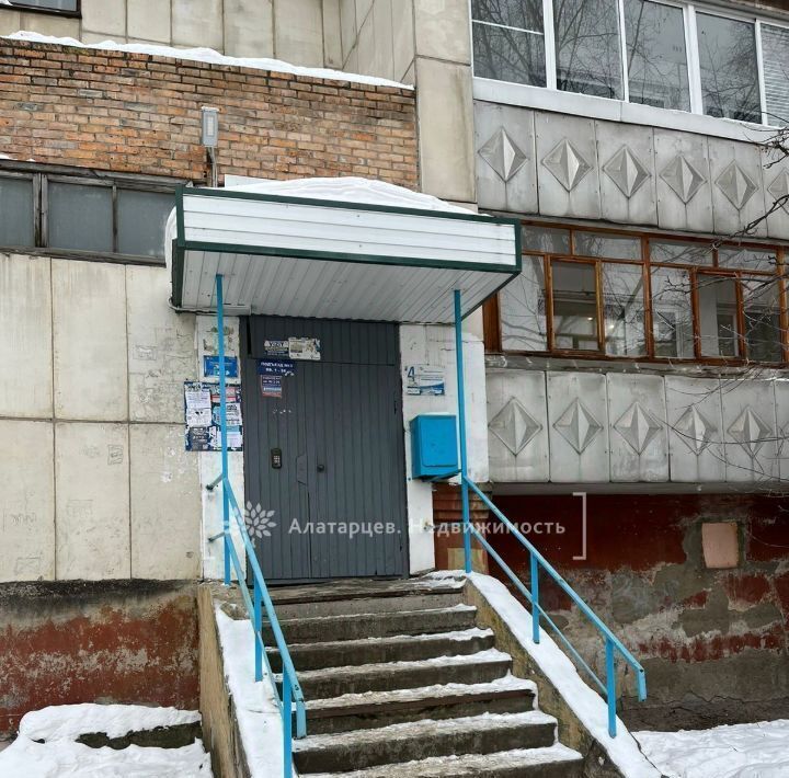 квартира г Томск р-н Кировский ул Красноармейская 122 фото 1