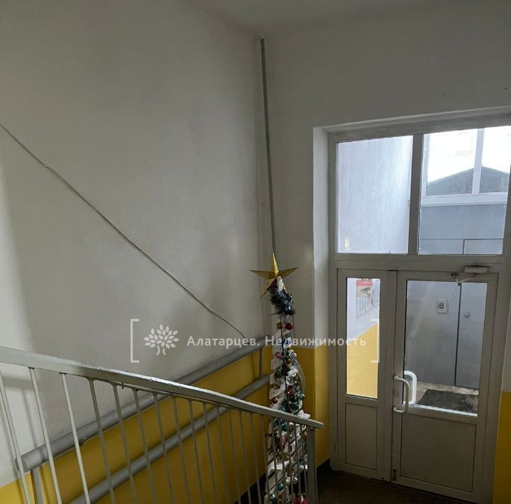 квартира г Томск р-н Кировский ул Красноармейская 122 фото 2