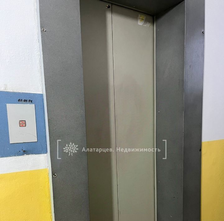 квартира г Томск р-н Кировский ул Красноармейская 122 фото 3