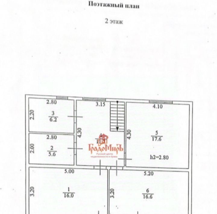 дом р-н Александровский д Нововоскресенское ул Школьная 4 Каринское муниципальное образование фото 5