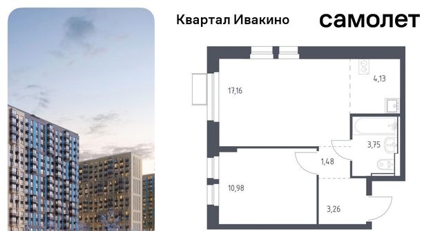 Водники микрорайон Клязьма-Старбеево Ивакино кв-л, к 1 фото
