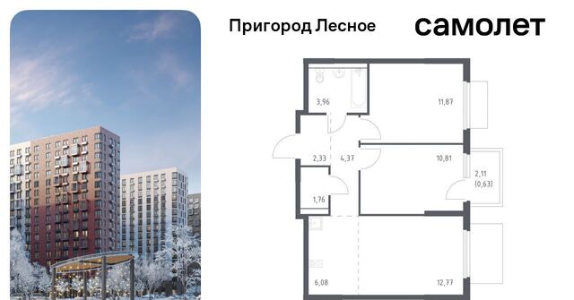 просп. Василия Мамрова, 6, Зябликово фото