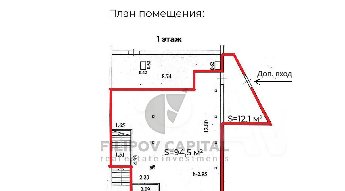 свободного назначения г Уфа р-н Советский б-р Ибрагимова 88 фото 2