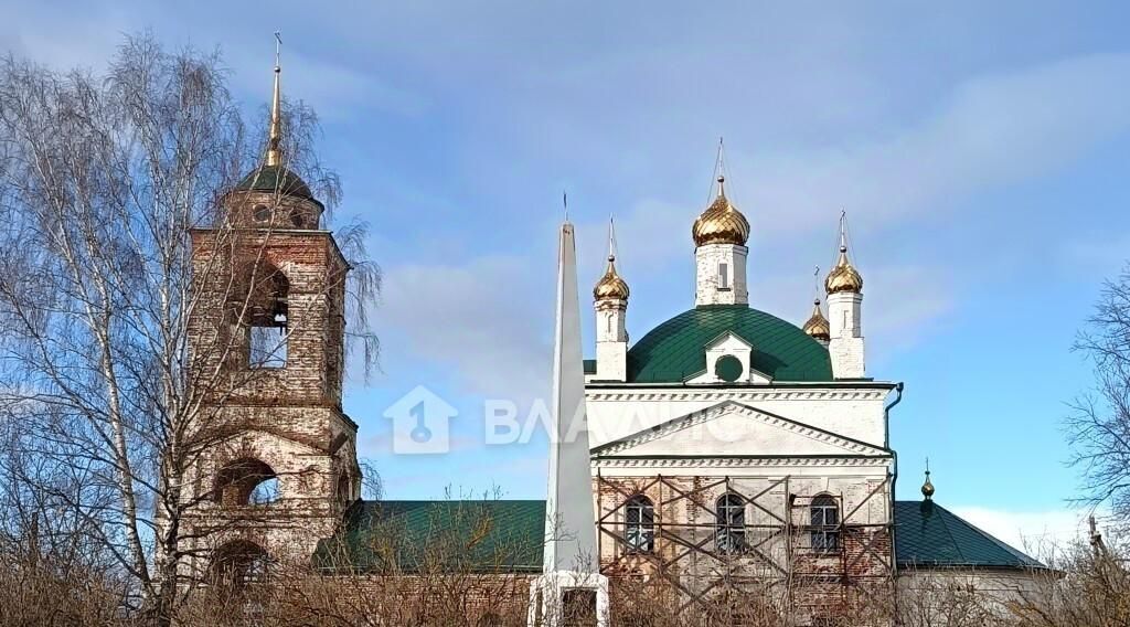 квартира р-н Вязниковский с Станки ул Центральная 2а муниципальное образование, Мстера фото 15