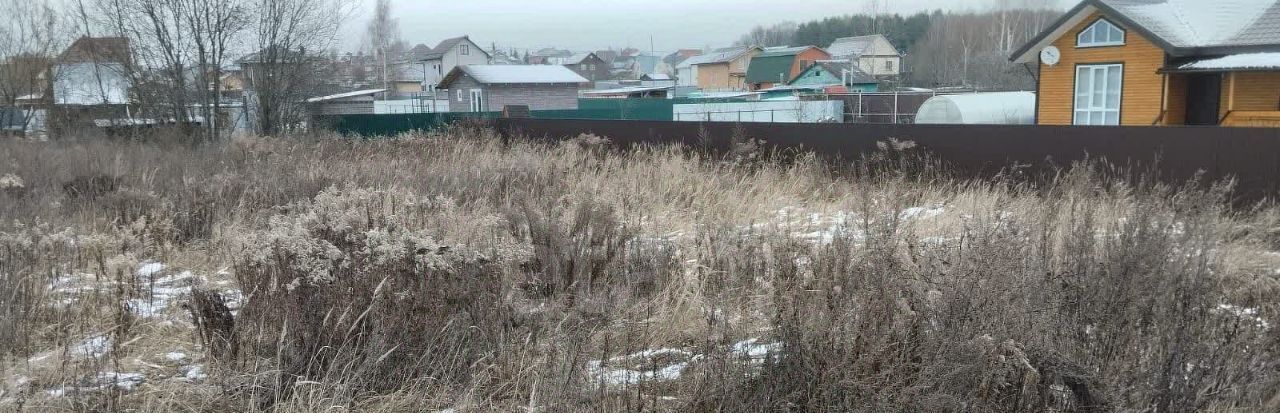 земля городской округ Раменский п Рылеево ул Коттеджная фото 3