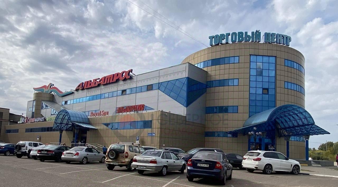 торговое помещение г Дмитров ул Профессиональная 5в фото 12