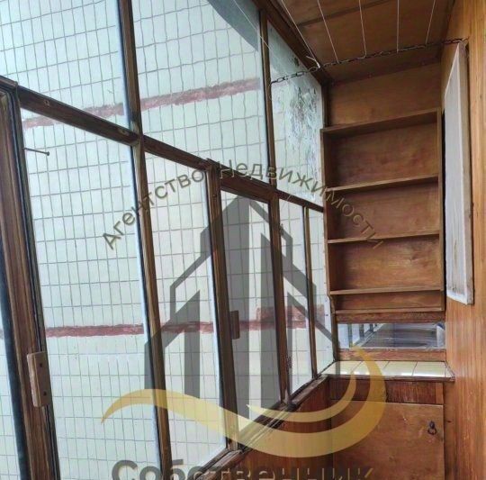 квартира г Старый Оскол Восточный микрорайон 9 фото 13