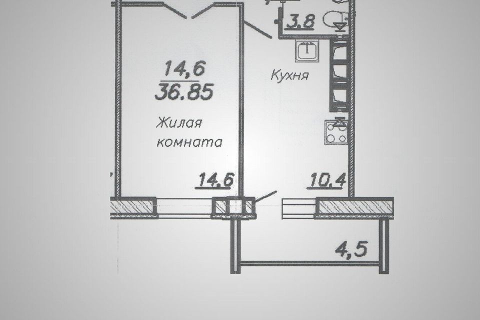 квартира г Иваново р-н Октябрьский ул Генерала Горбатова 23 Ивановский район фото 4