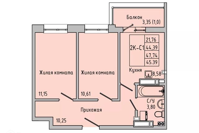 городской округ Батайск, Батайск фото