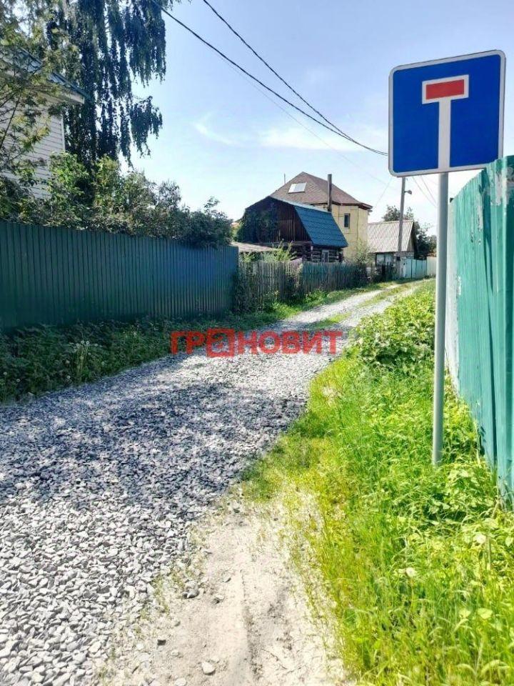 дом г Новосибирск р-н Кировский ул Прокопьевская 440/1 фото 13
