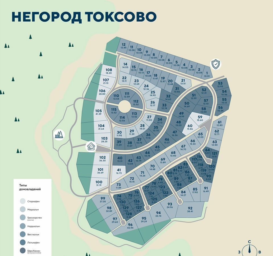 земля р-н Всеволожский 15 км, Всеволожский р-н, Лесколовское сельское поселение, коттеджный пос. Негород Токсово, Токсово, Ленинградское шоссе фото 3