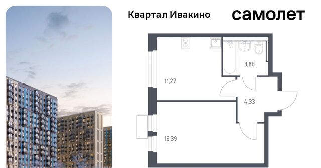Водники микрорайон Клязьма-Старбеево Ивакино кв-л, к 1 фото