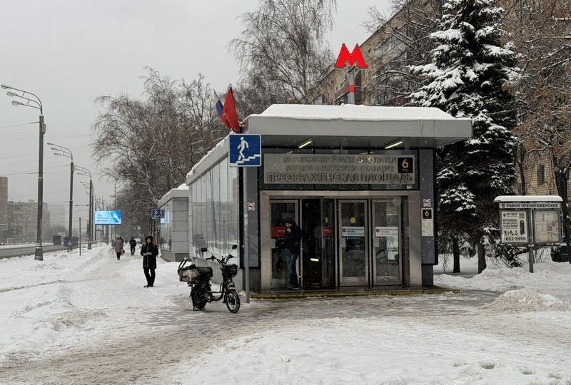 квартира г Москва метро Преображенская площадь ул 2-я Пугачевская 7к/1 муниципальный округ Преображенское фото 9