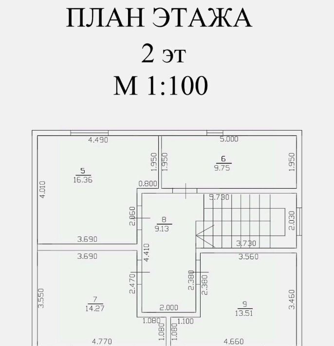 дом г Новороссийск с Цемдолина ул Тополиная р-н Приморский фото 31