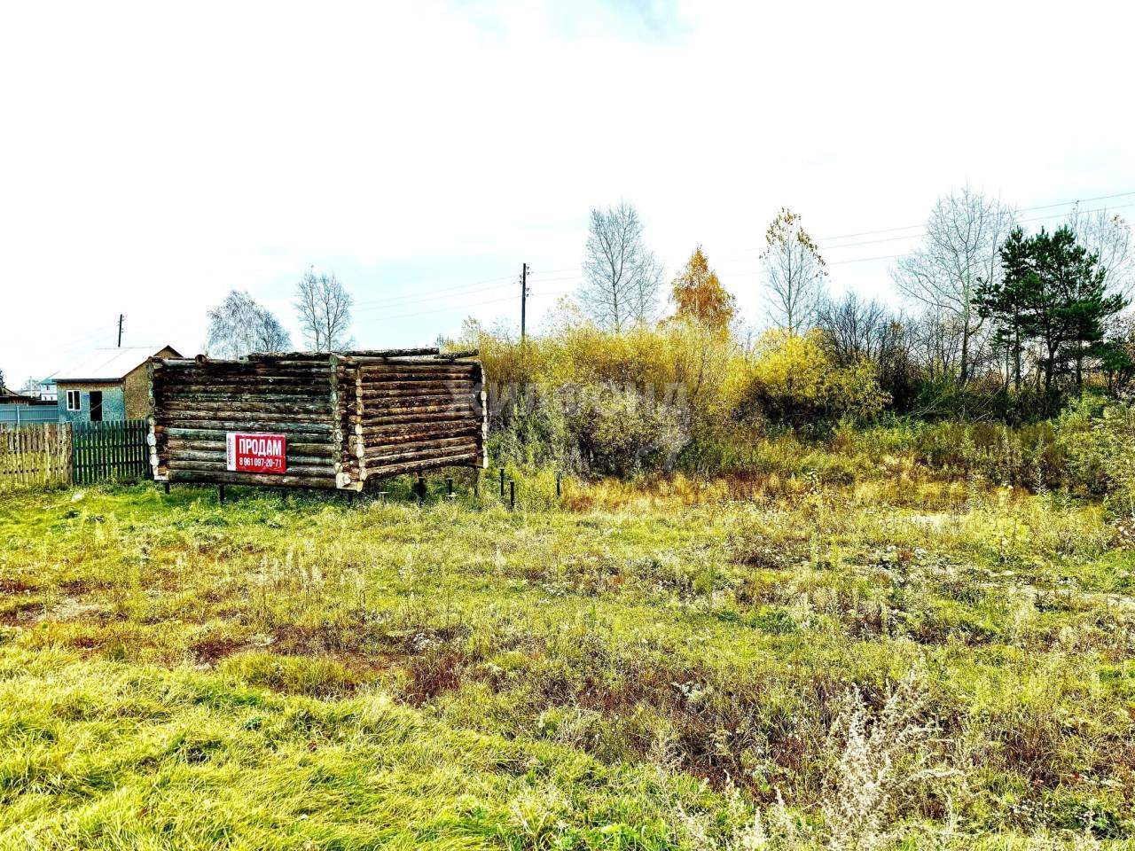 земля р-н Томский с Курлек ул Веселая Калтайское сельское поселение фото 6